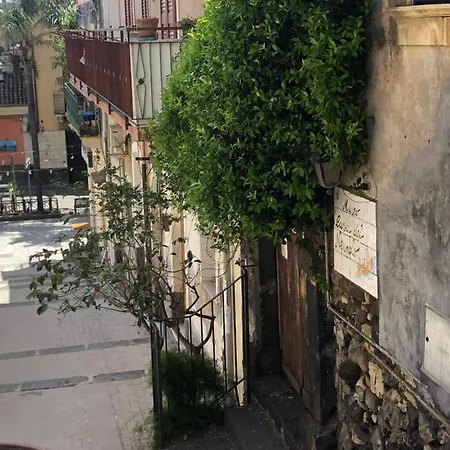 Cortile Del Nespolo *